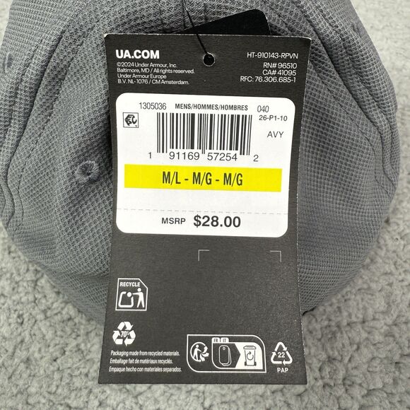 Under Armour Hat Cap Mens M/L Gray Black Logo UA Blitzing 3.0 Stretch Fit NWT - Picture 8 of 9